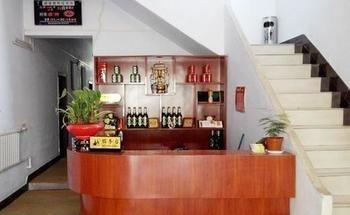 Luoyang Lerujia Hotel Eksteriør bilde